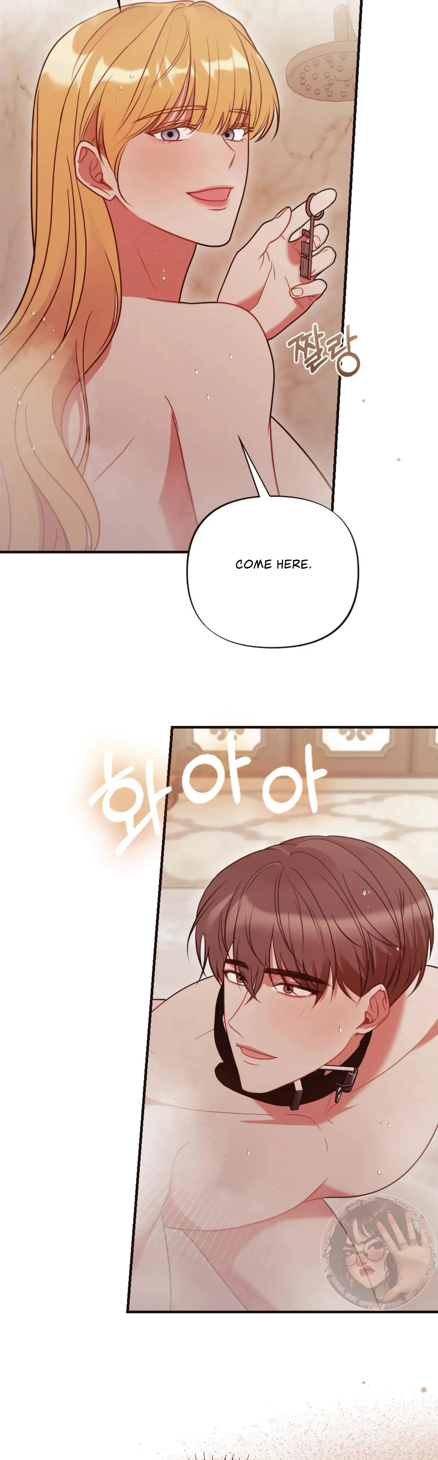 Chapter 15, page 25