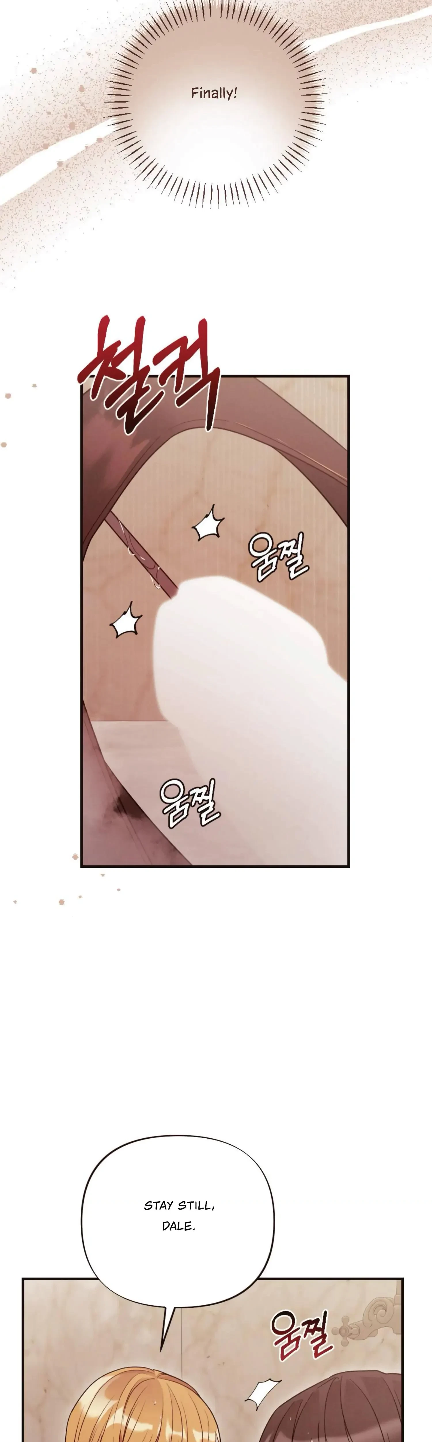 Chapter 15, page 26