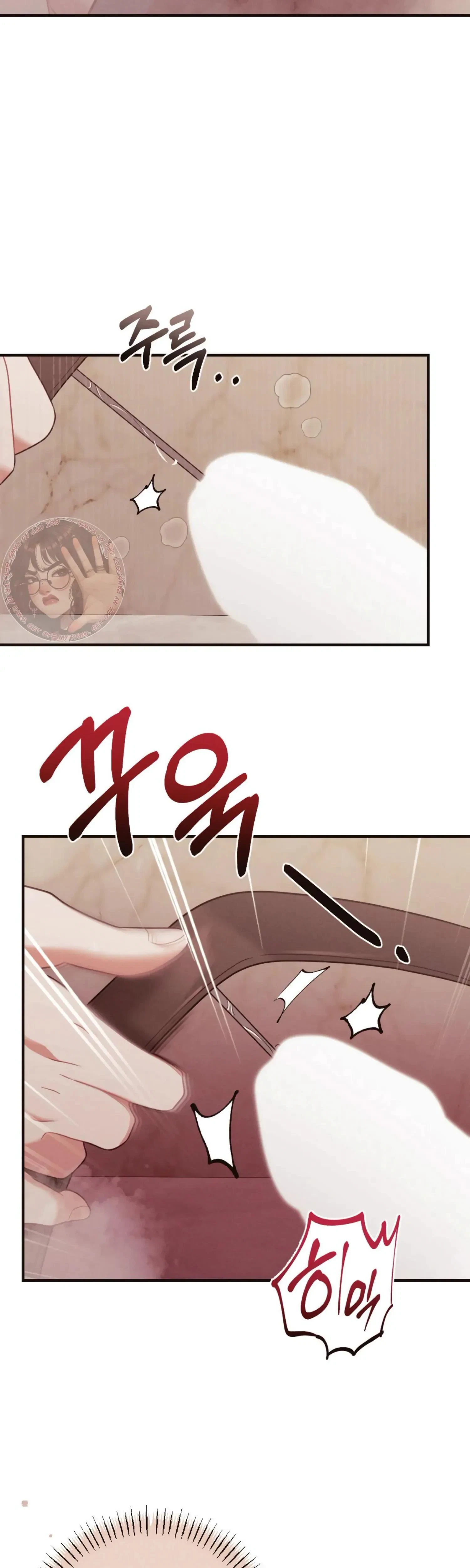 Chapter 15, page 31