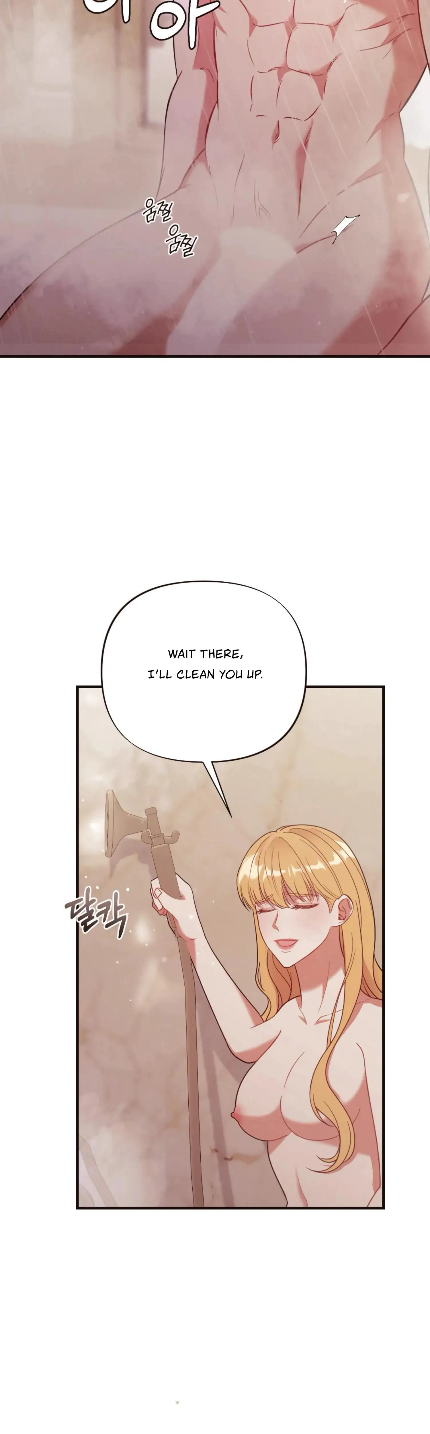 Chapter 15, page 39