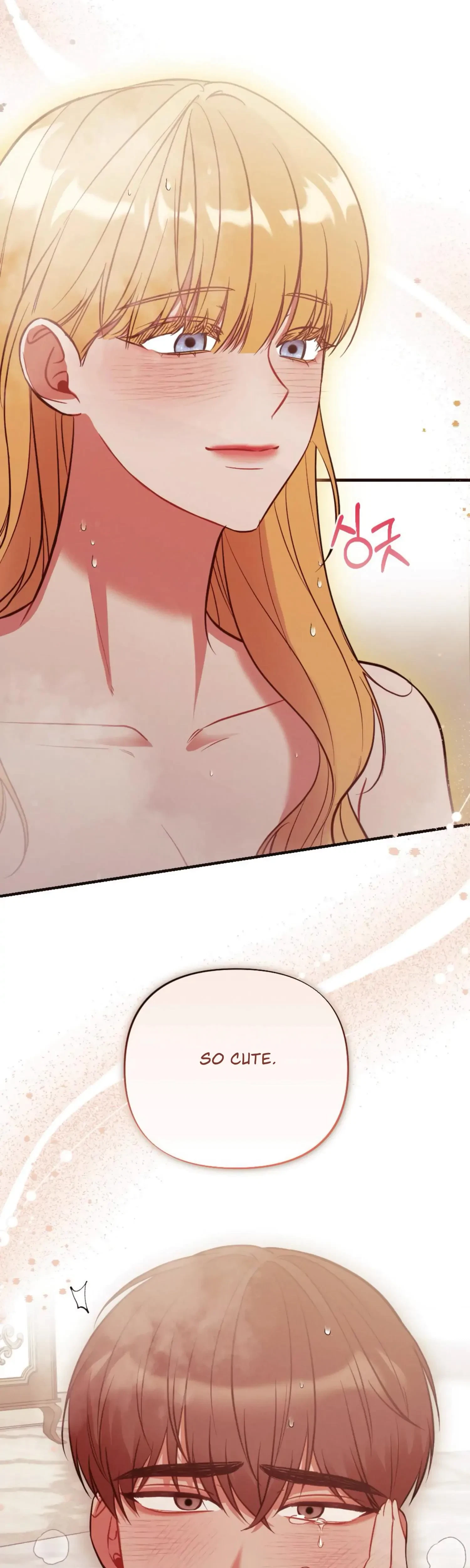Chapter 15, page 49