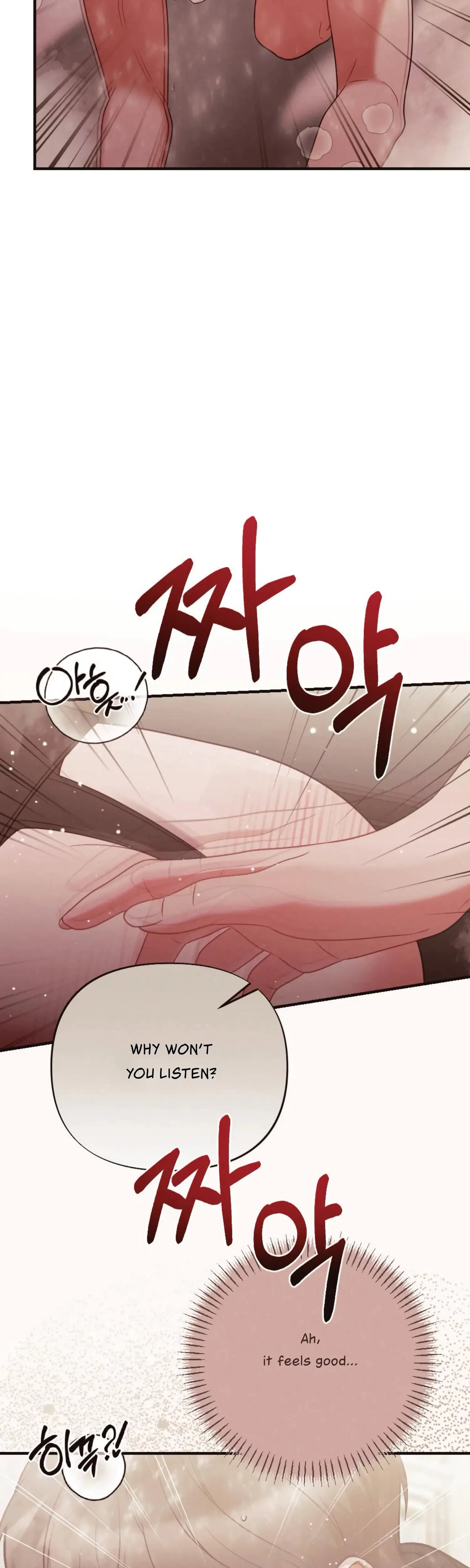 Chapter 15, page 9