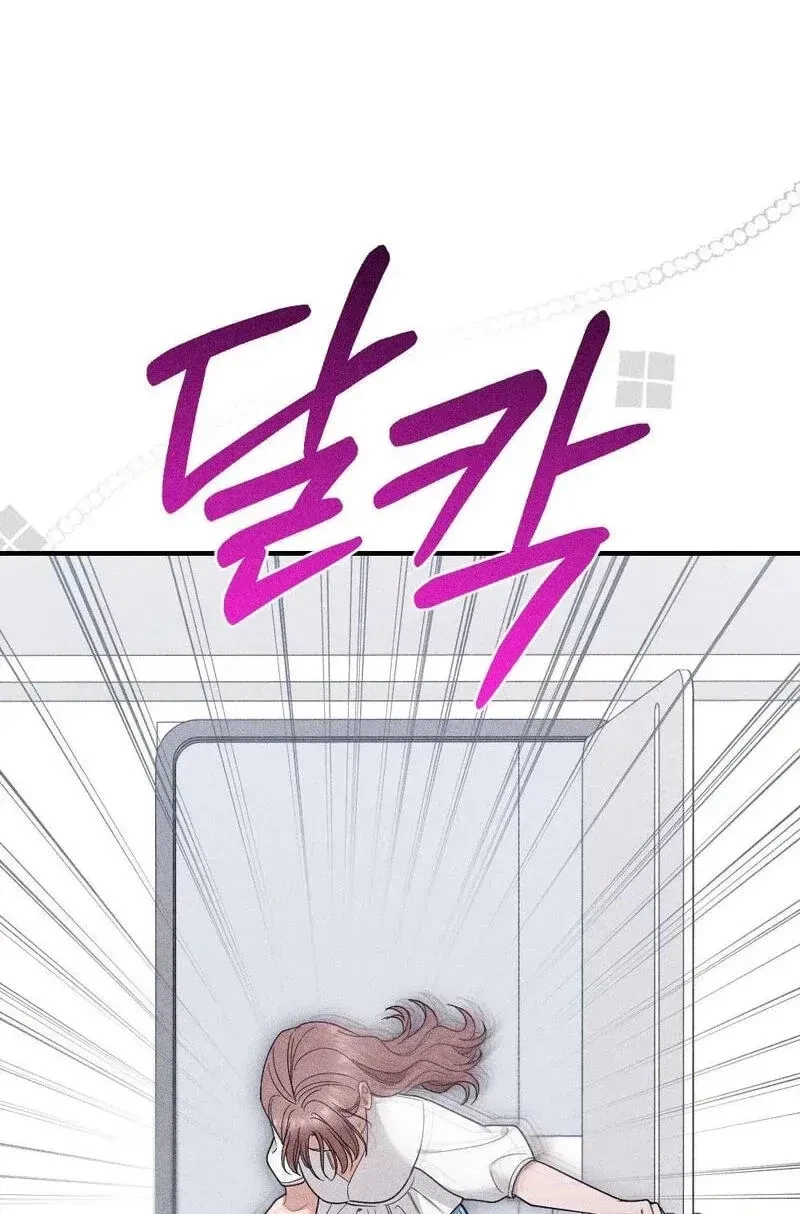 Chapter 23, page 113