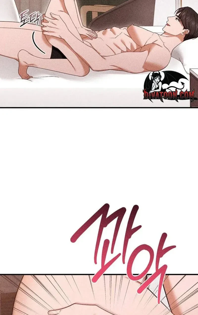 Chapter 23, page 14