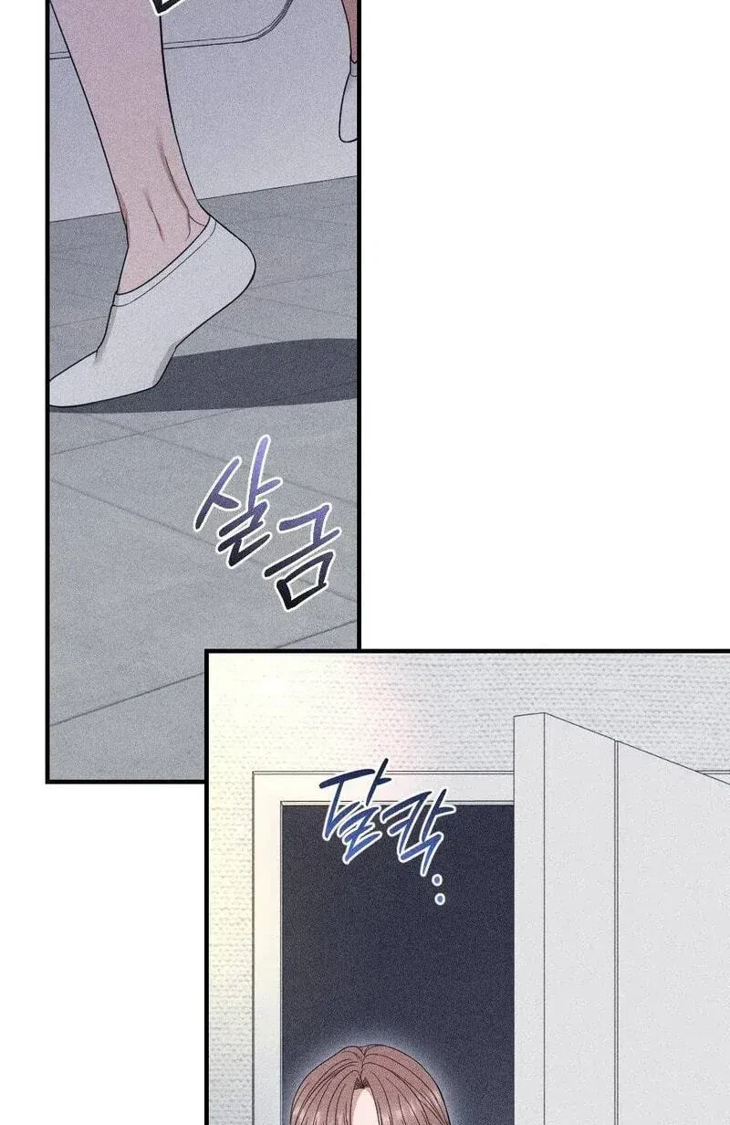 Chapter 23, page 63