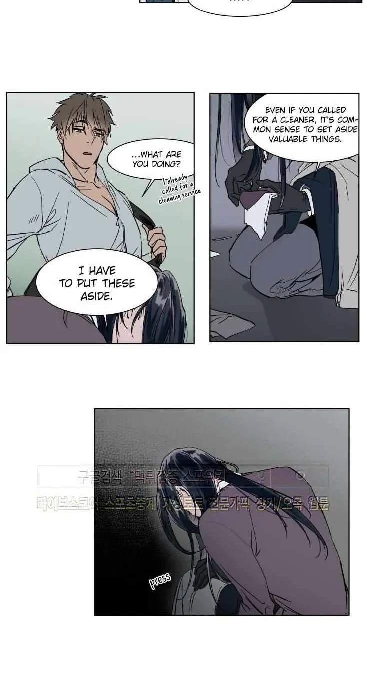 Chapter 2.01, page 7
