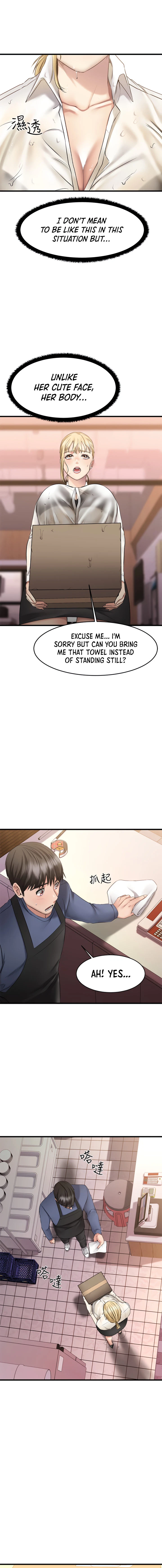 Chapter 4, page 17
