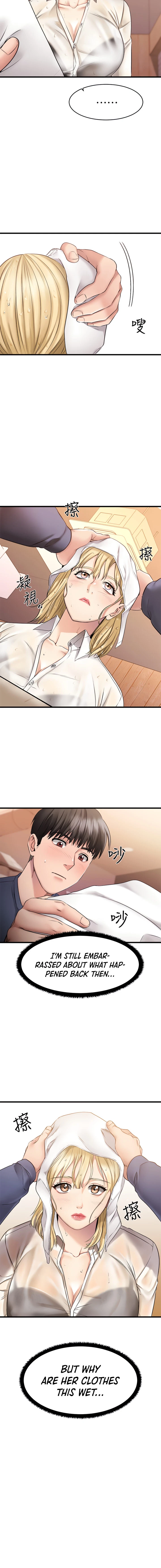 Chapter 4, page 19