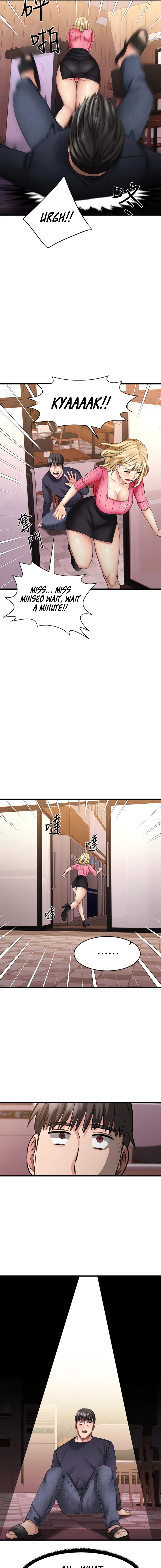 Chapter 4, page 5