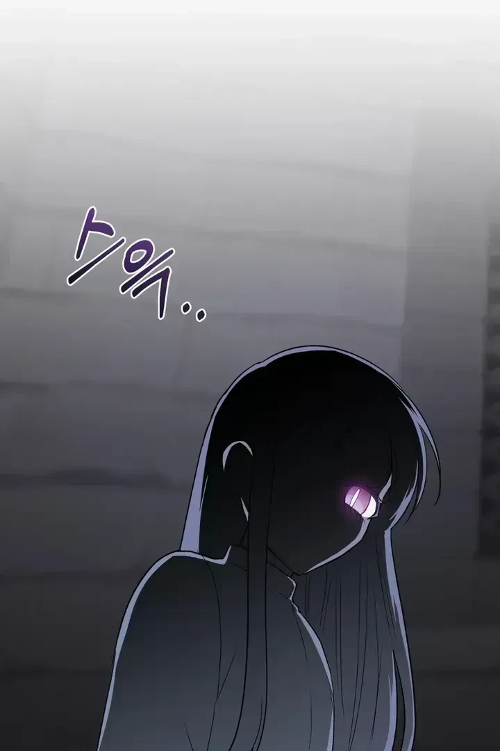 Chapter 4.7, page 34
