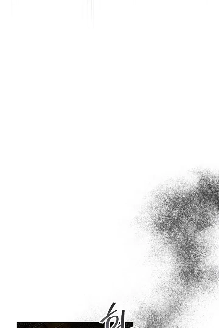 Chapter 4.7, page 66