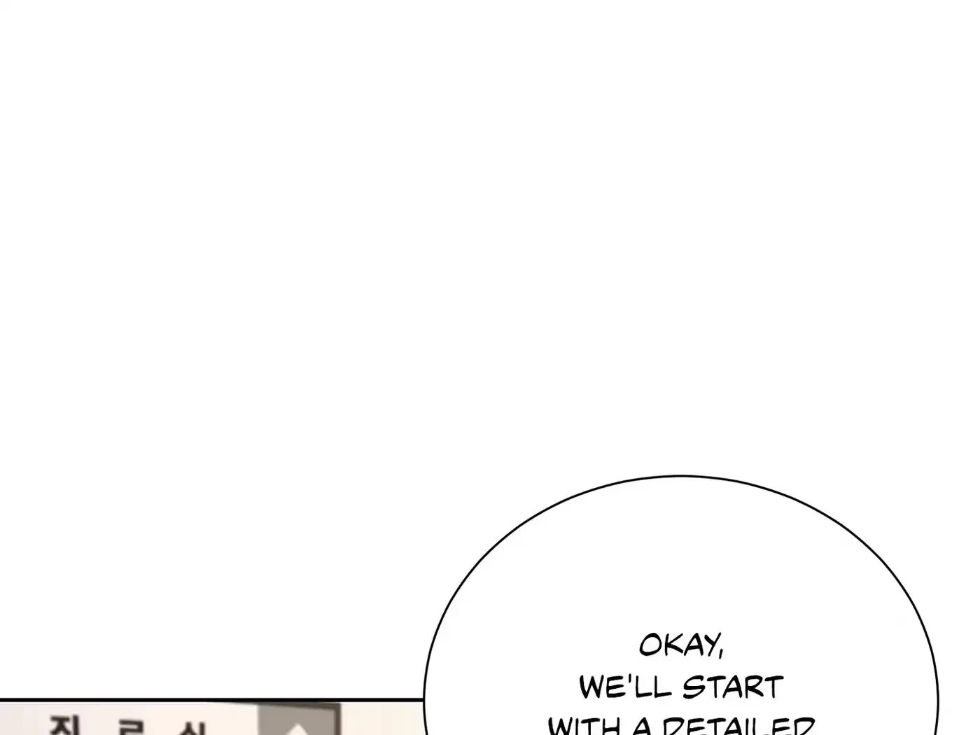 Chapter 39, page 129