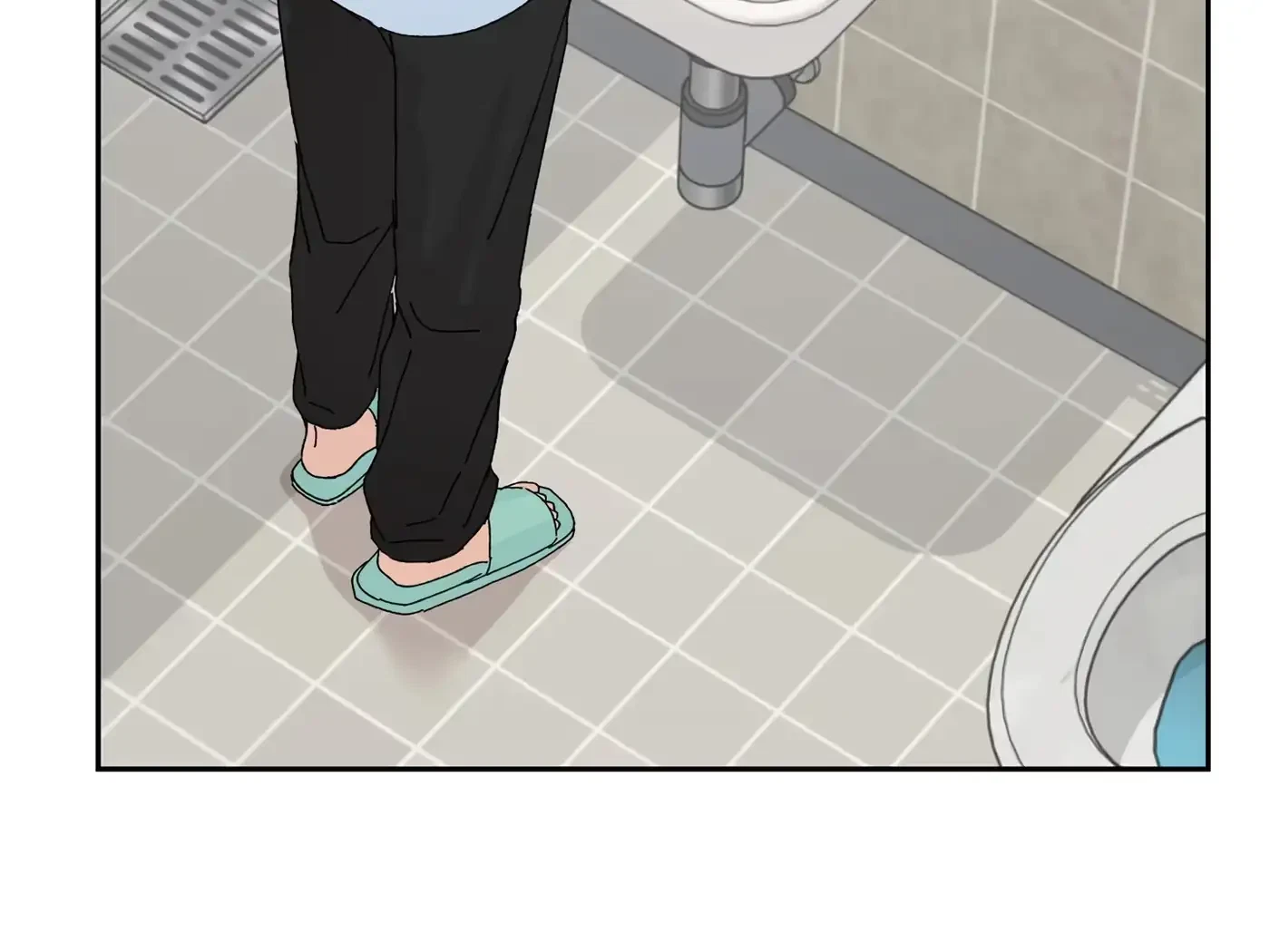Chapter 39, page 23