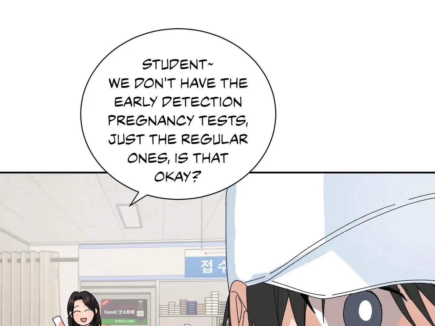Chapter 39, page 73
