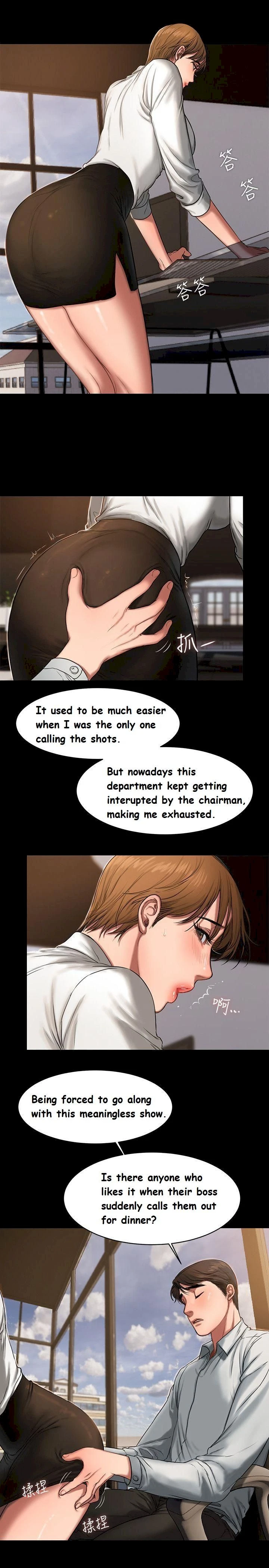 Chapter 12, page 11