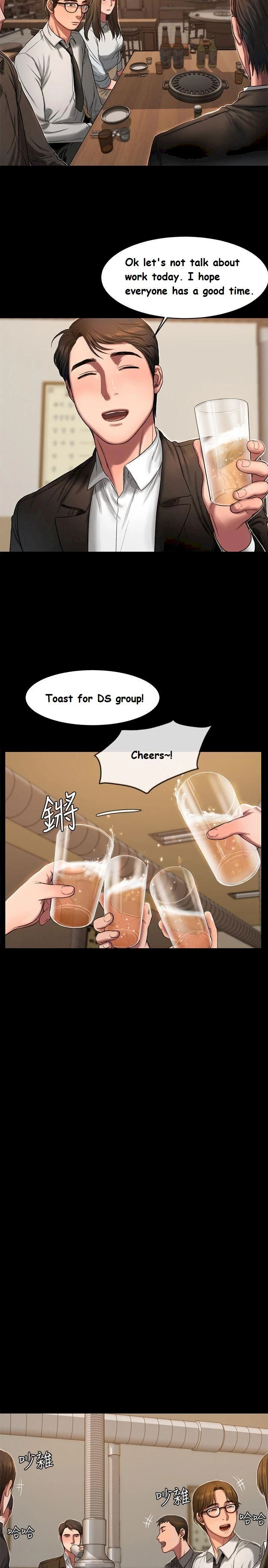 Chapter 12, page 20