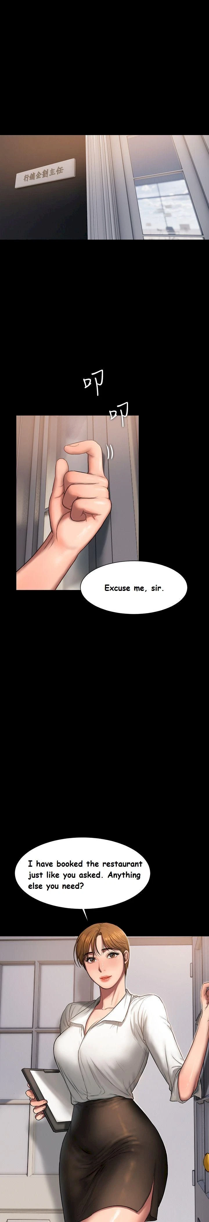 Chapter 12, page 7