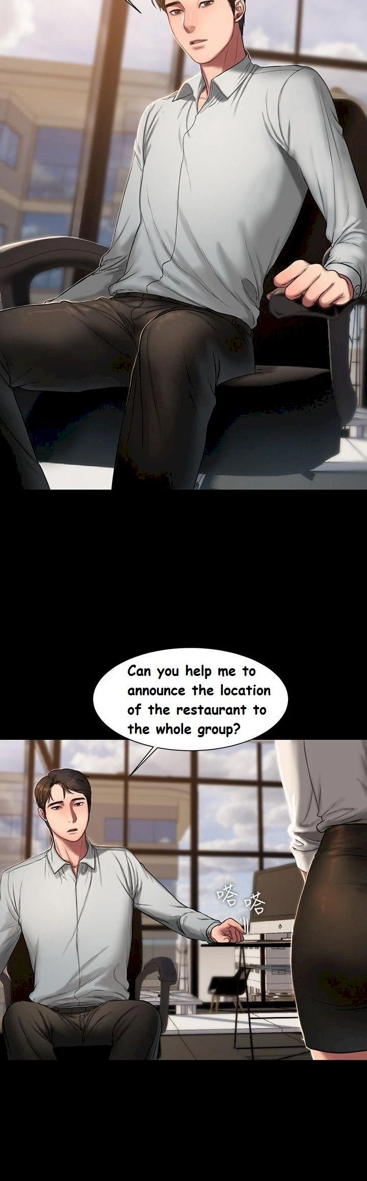 Chapter 12, page 9