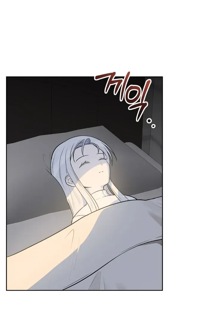 Chapter 4.3, page 17