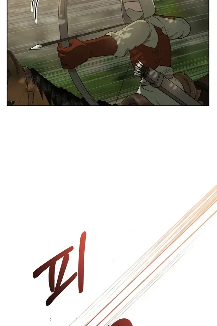 Chapter 4.3, page 56