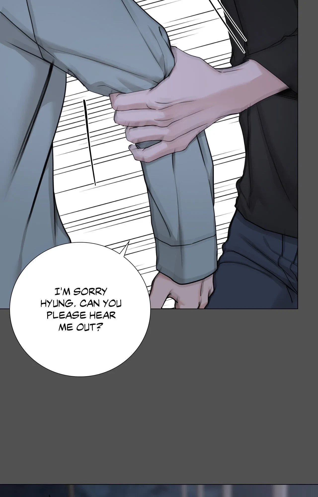Chapter 116.35, page 71
