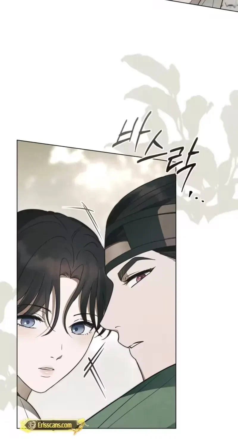Chapter 8, page 13