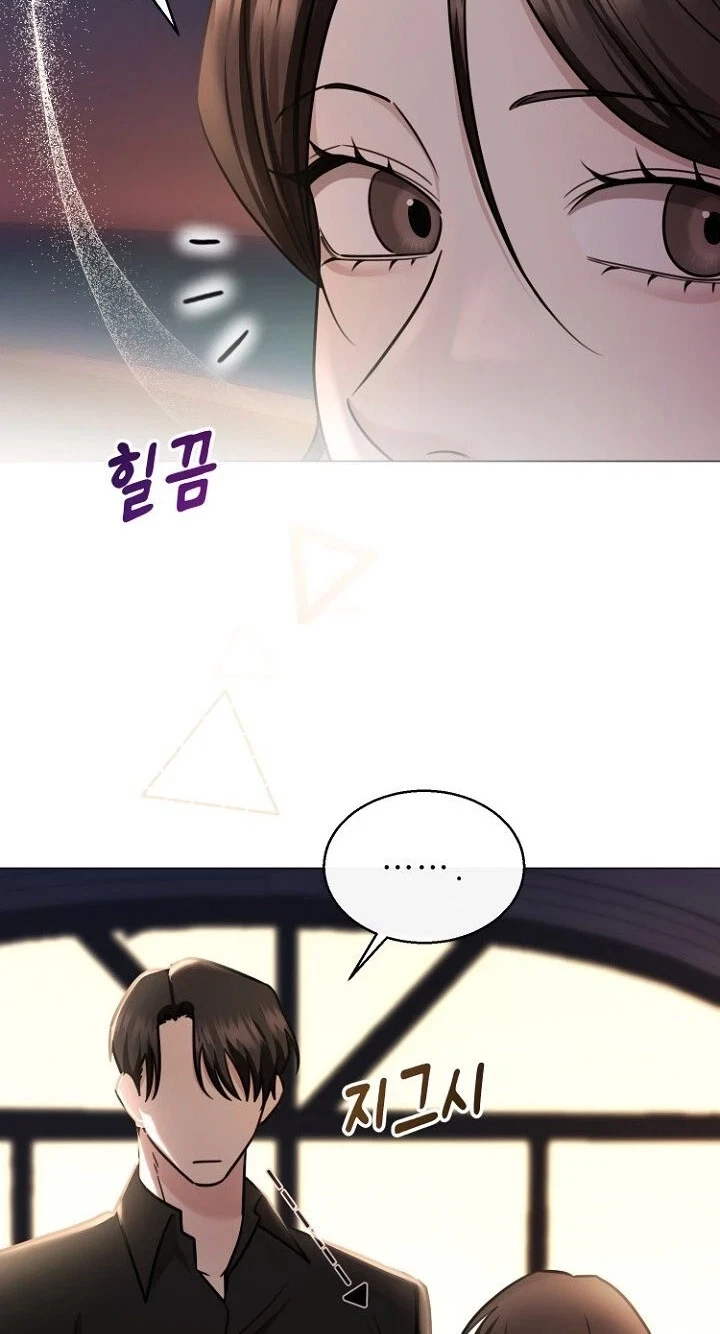 Chapter 30, page 56