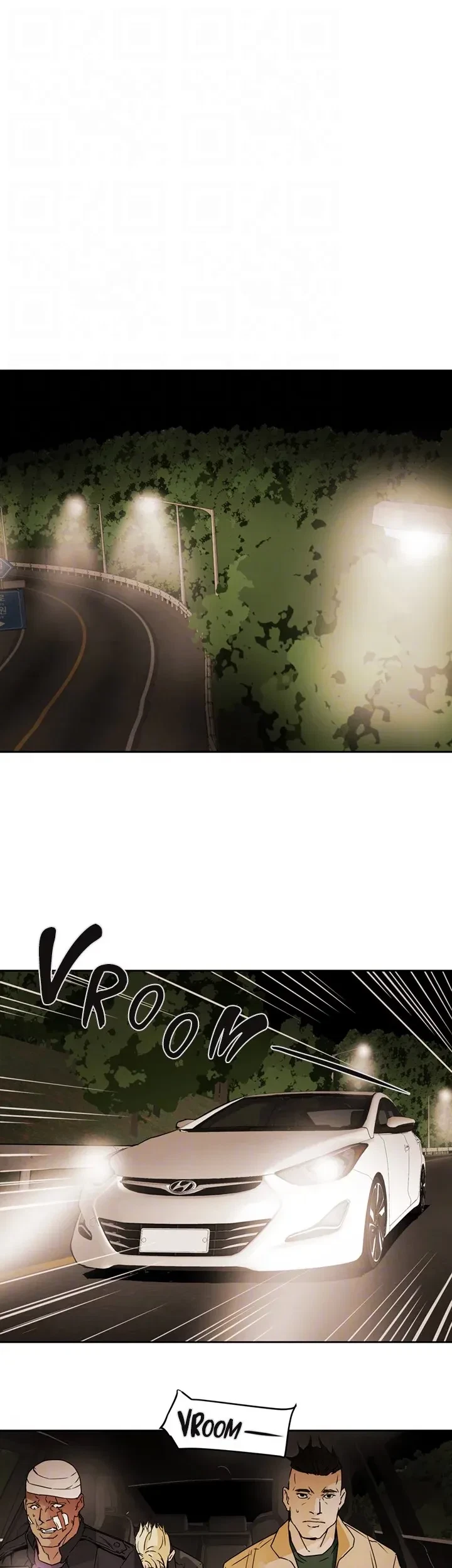 Chapter 97, page 20