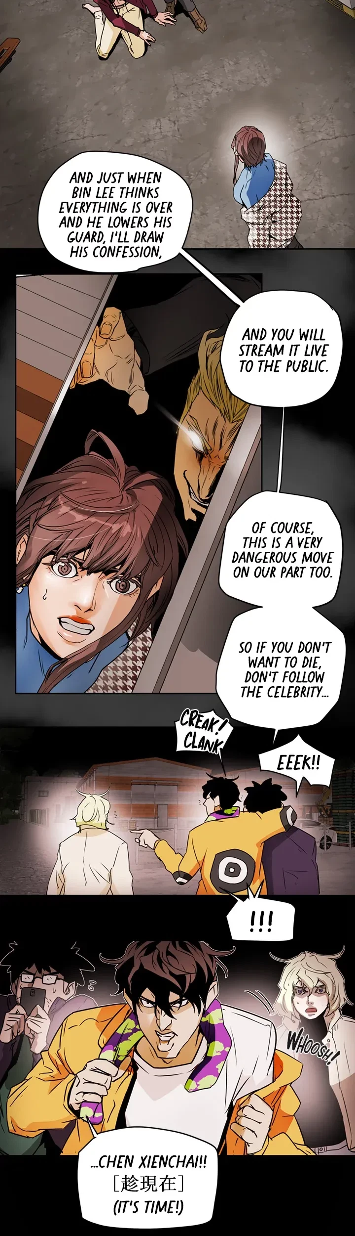 Chapter 97, page 5