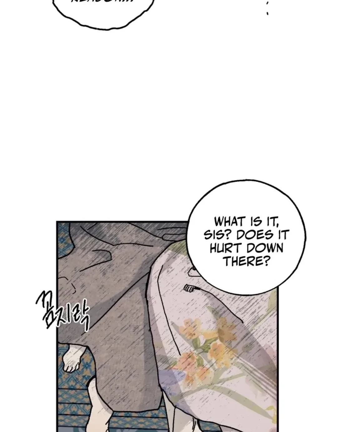 Chapter 42, page 5