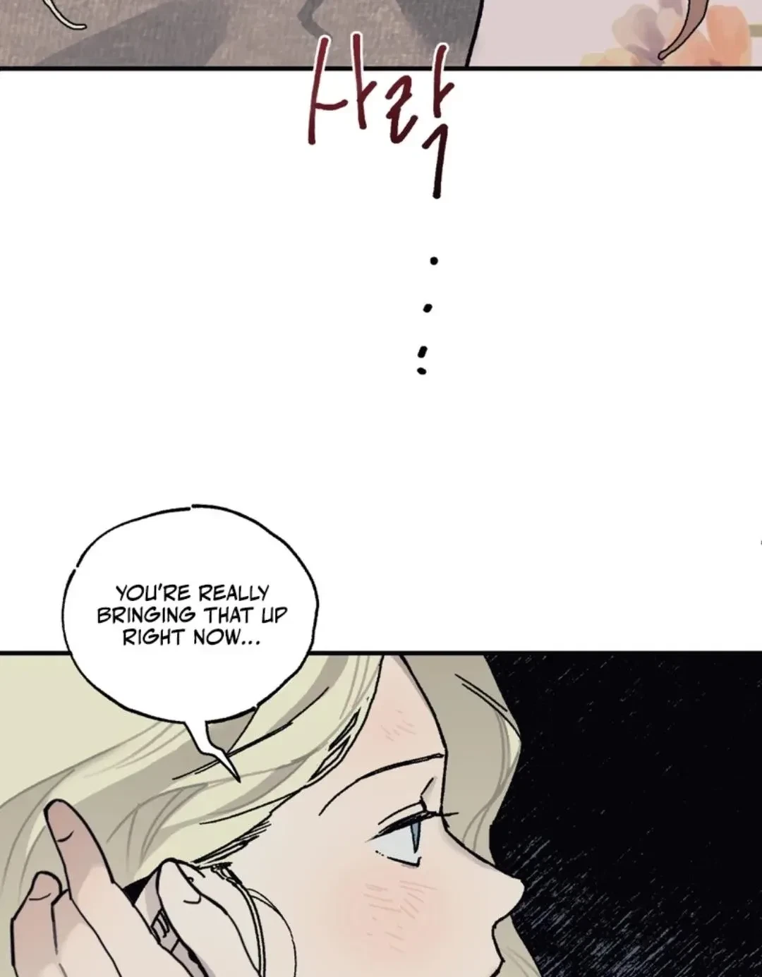 Chapter 42, page 8