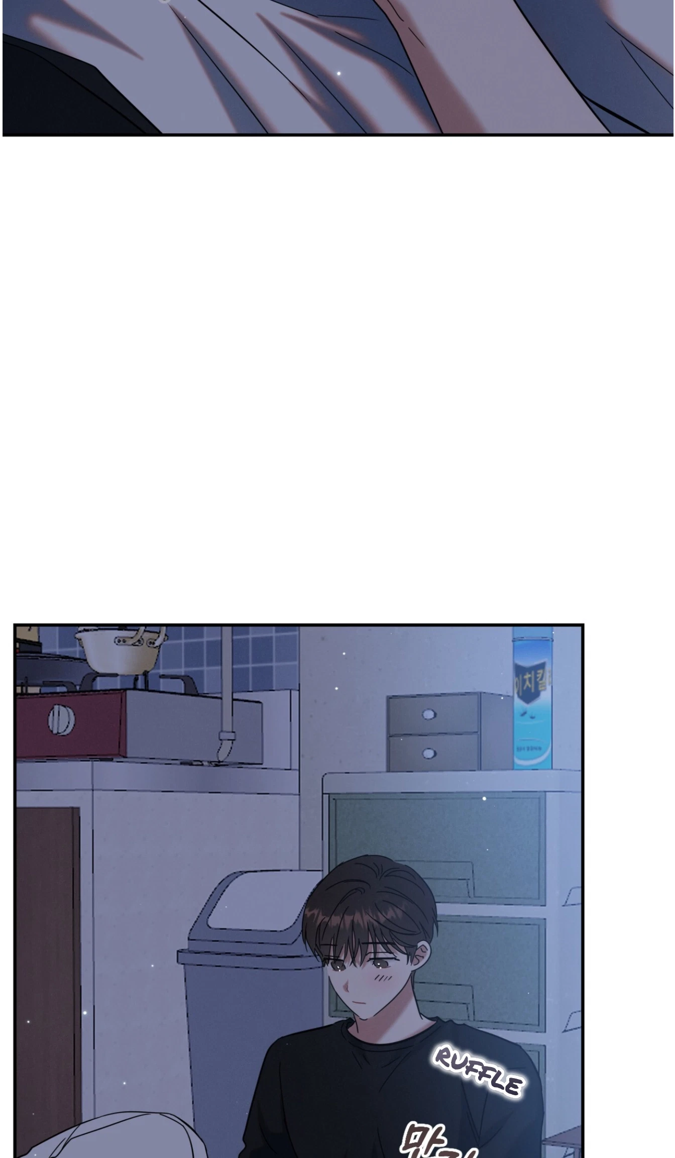 Chapter 25, page 10