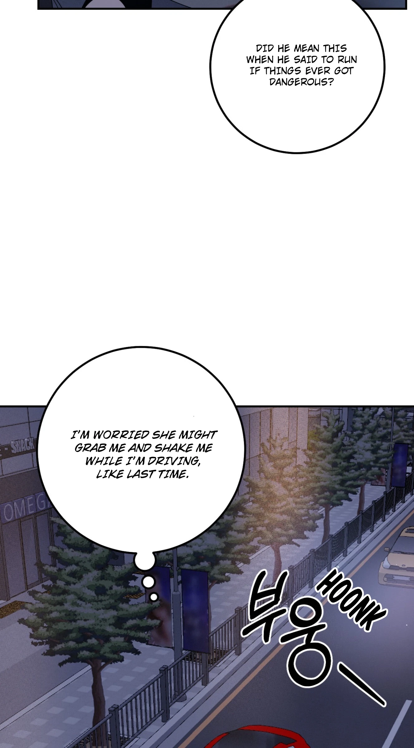 Chapter 25, page 26