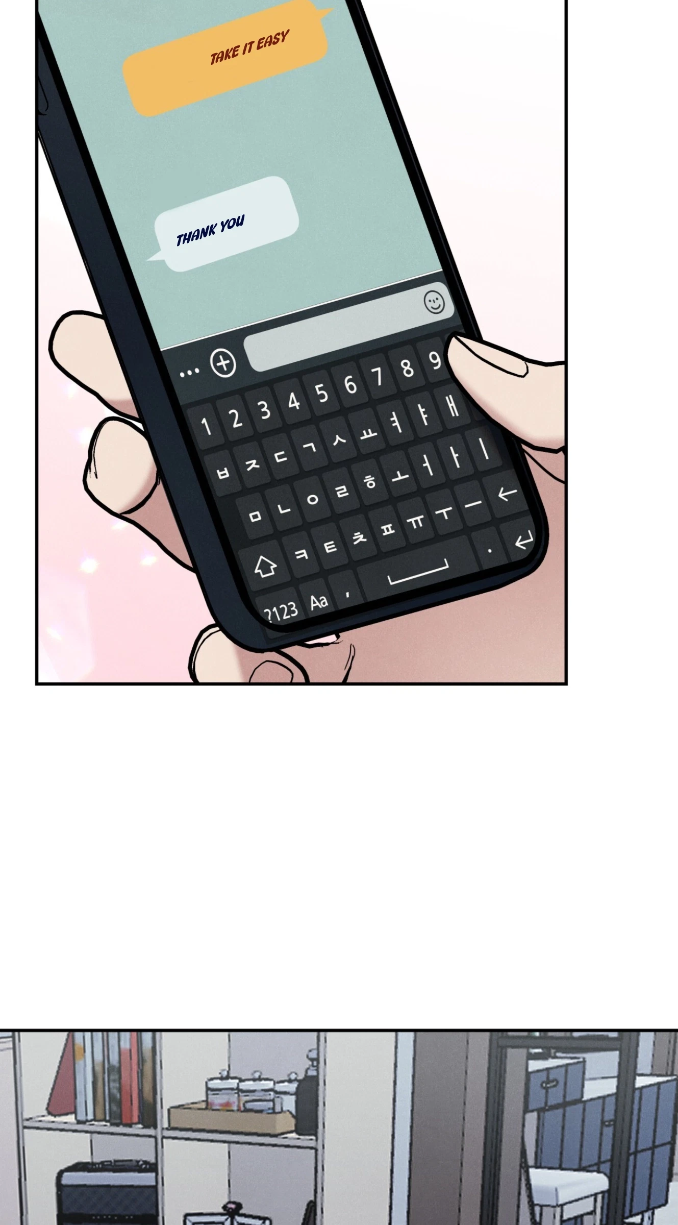 Chapter 25, page 68