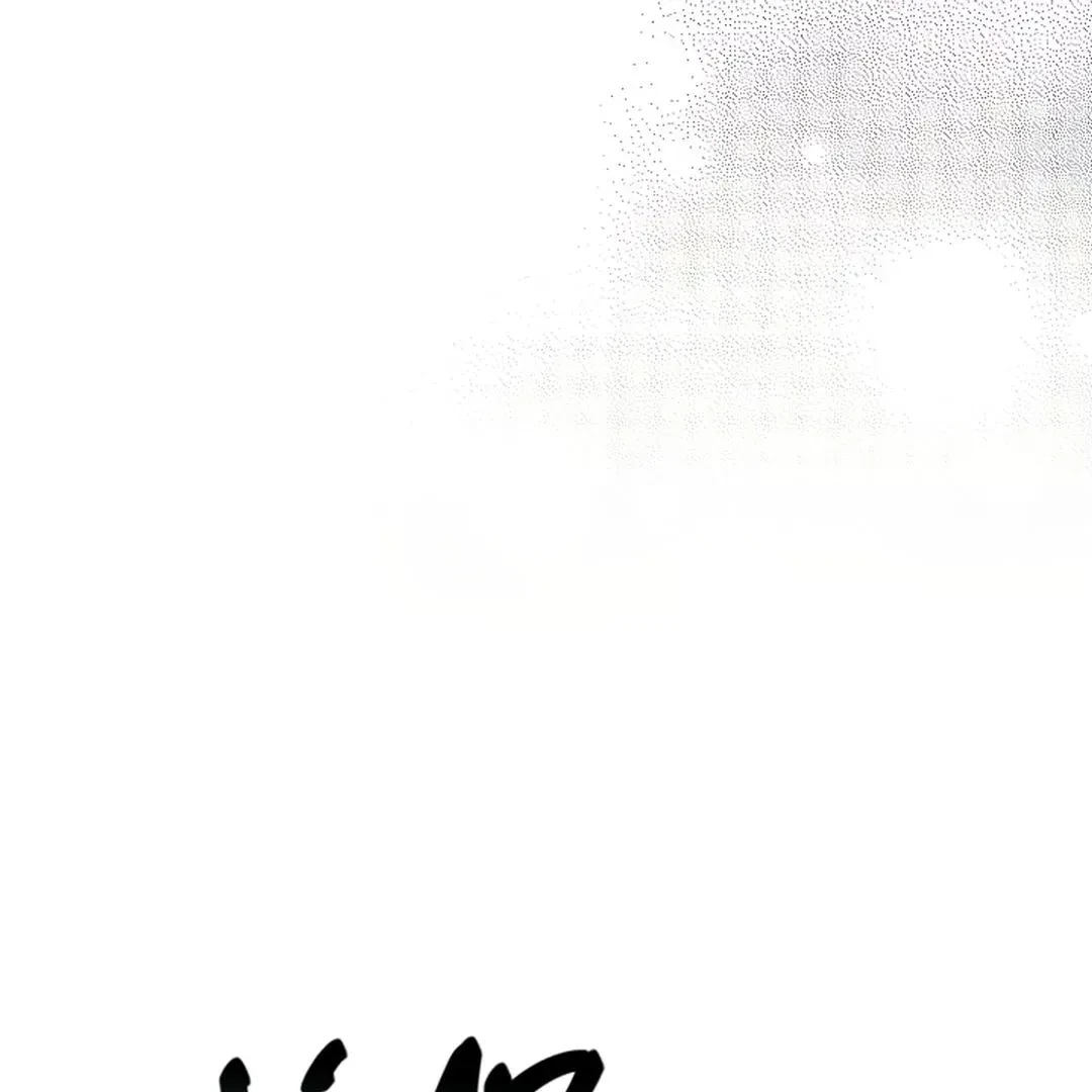 Chapter 2.8, page 75