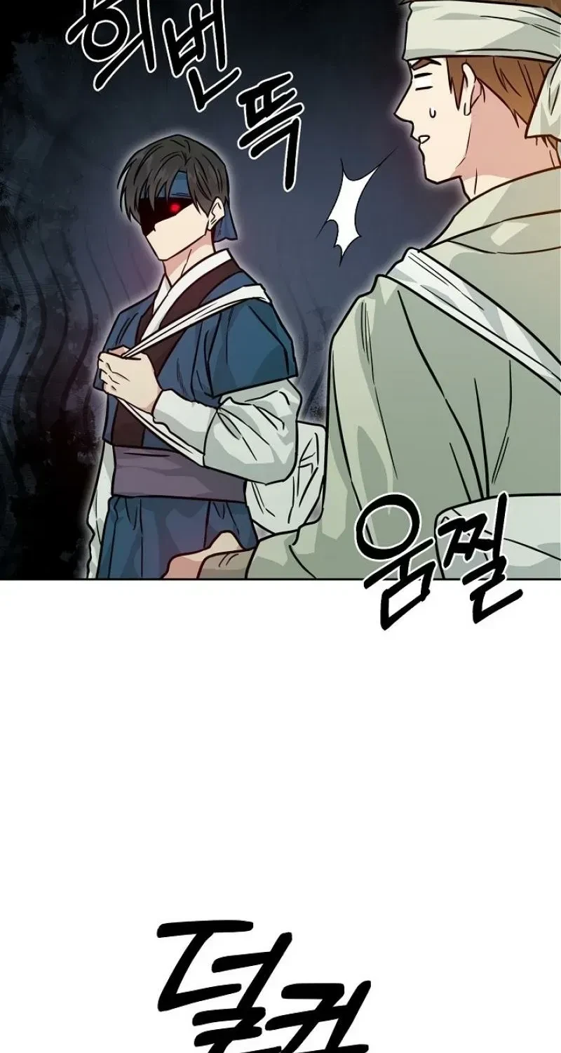 Chapter 26, page 58