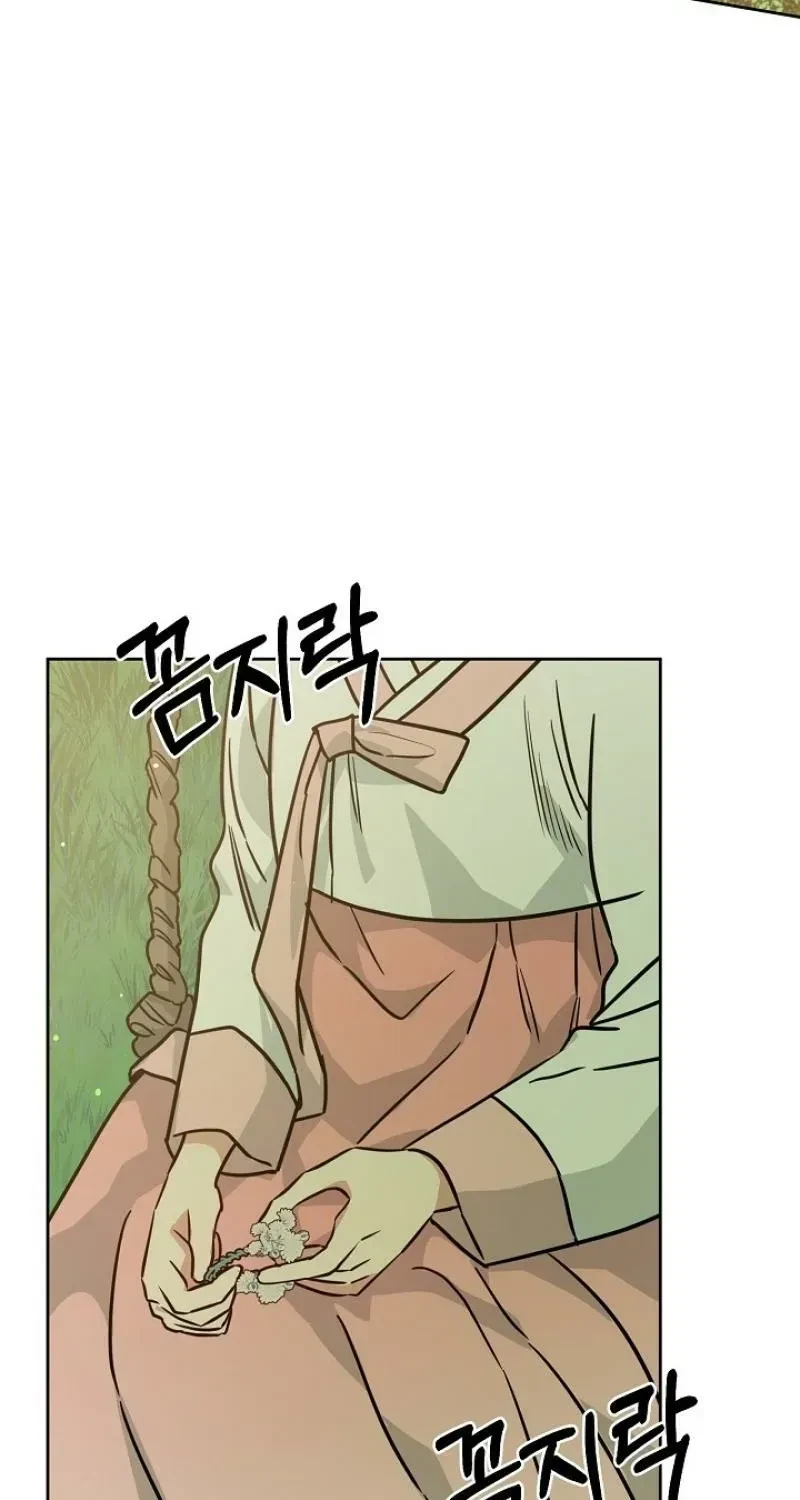 Chapter 26, page 75
