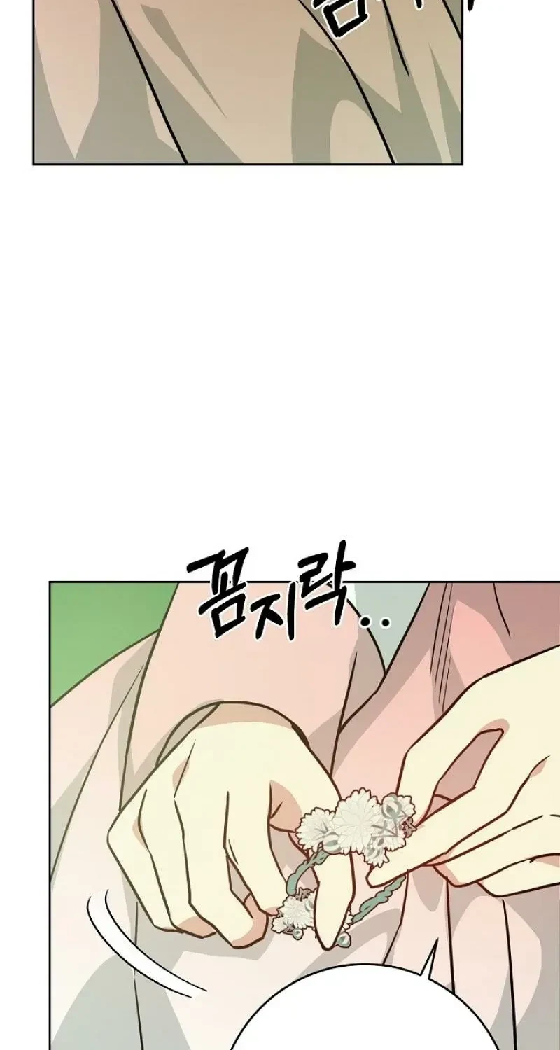 Chapter 26, page 76