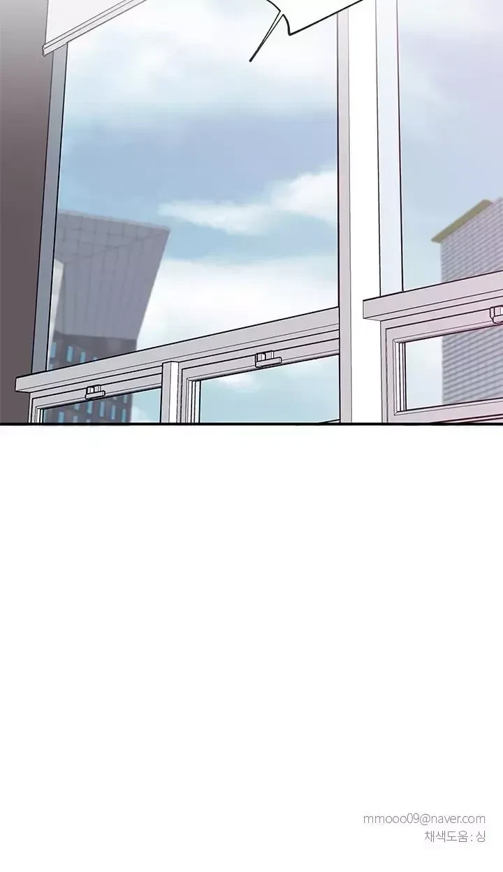 Chapter 42, page 25