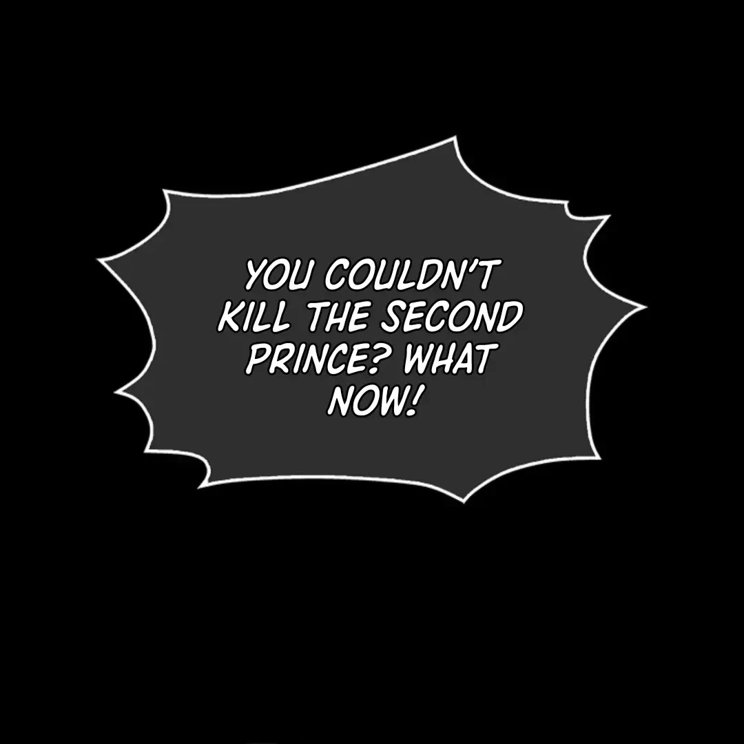 Chapter 1.1, page 105