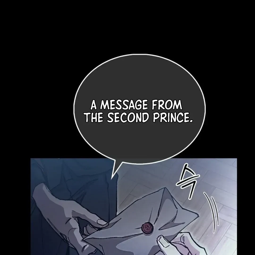 Chapter 1.1, page 109