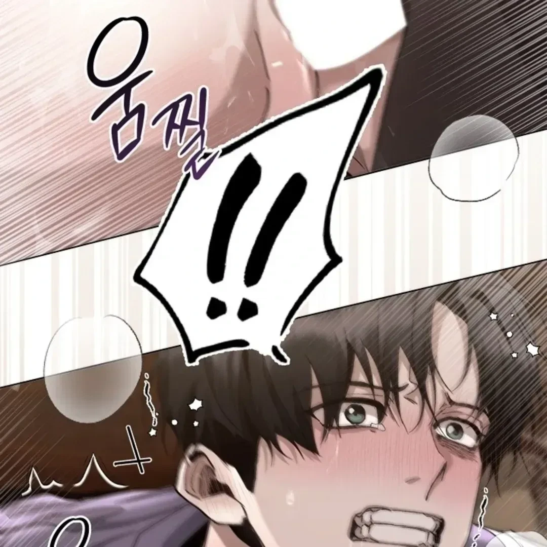Chapter 1.1, page 14
