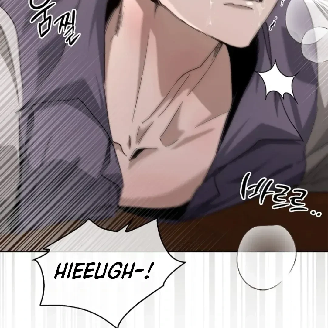 Chapter 1.1, page 15