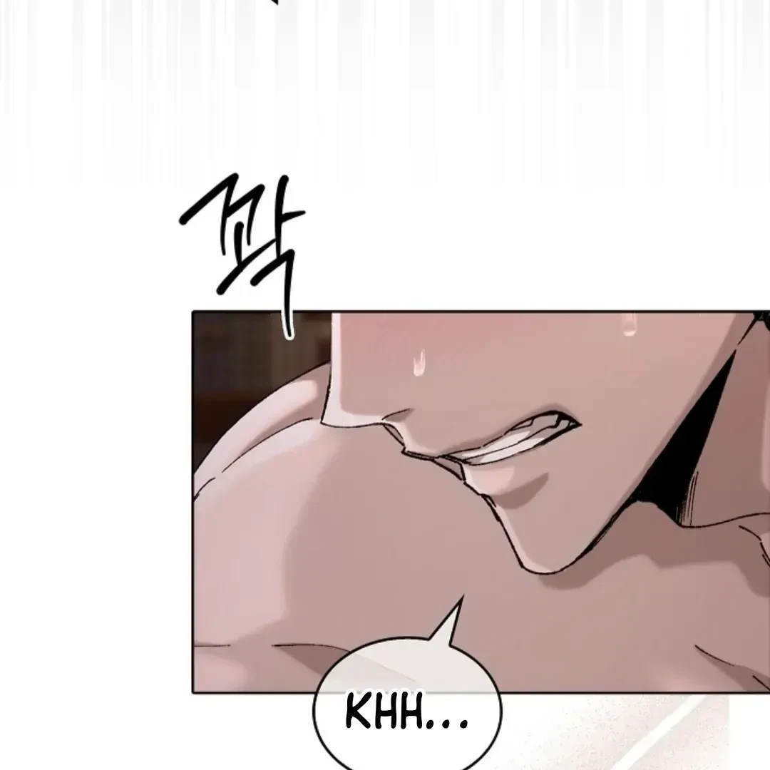 Chapter 1.1, page 16