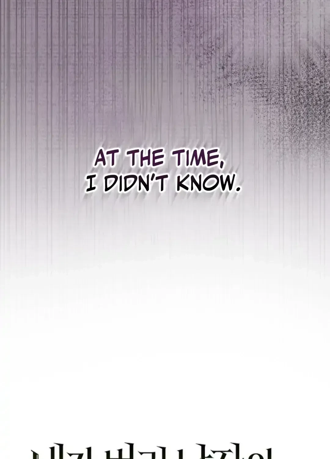 Chapter 1.1, page 163