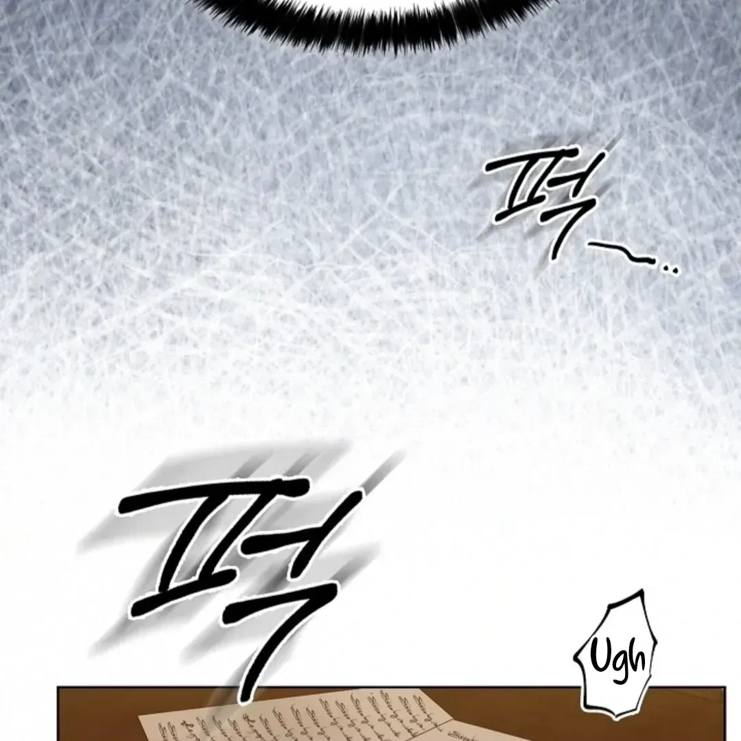 Chapter 1.1, page 5