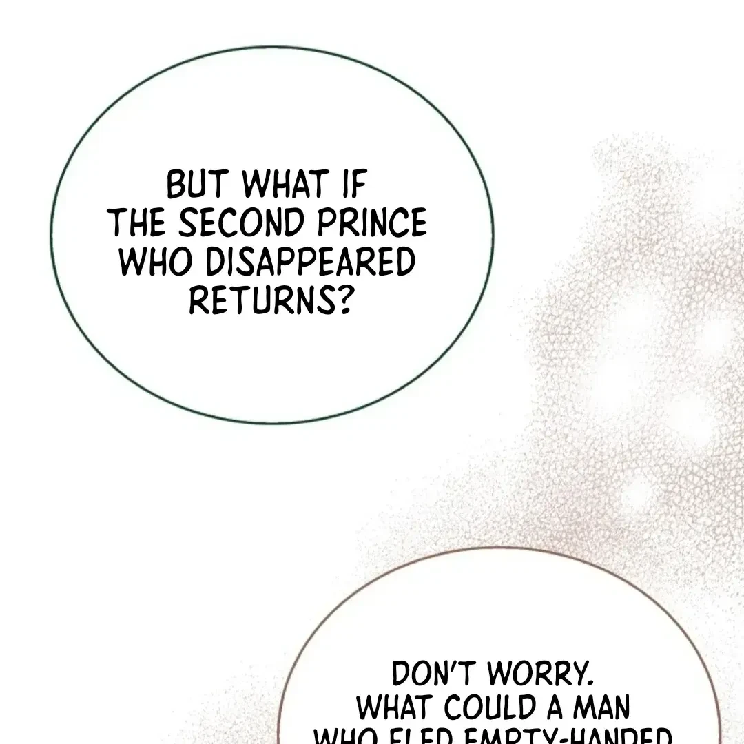 Chapter 1.1, page 51