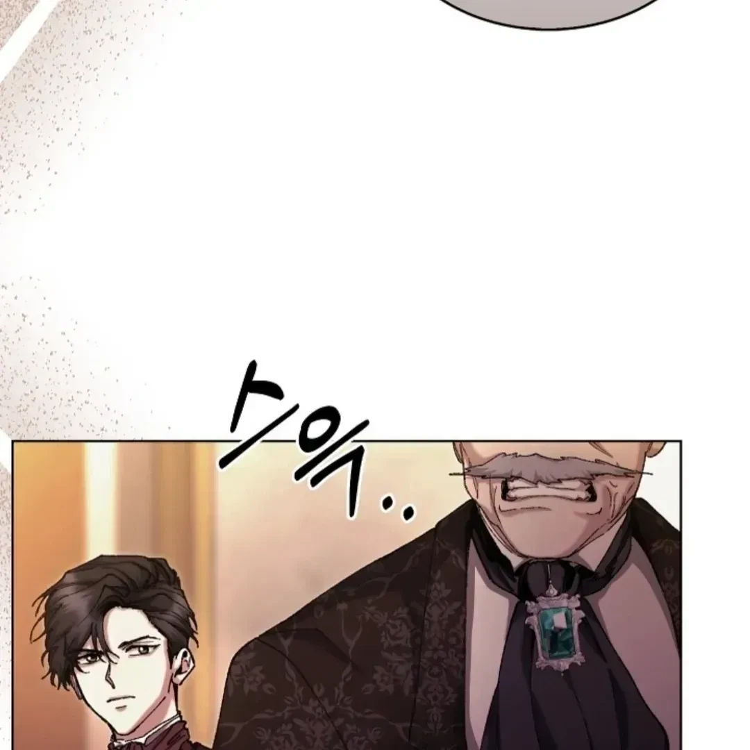 Chapter 1.1, page 79