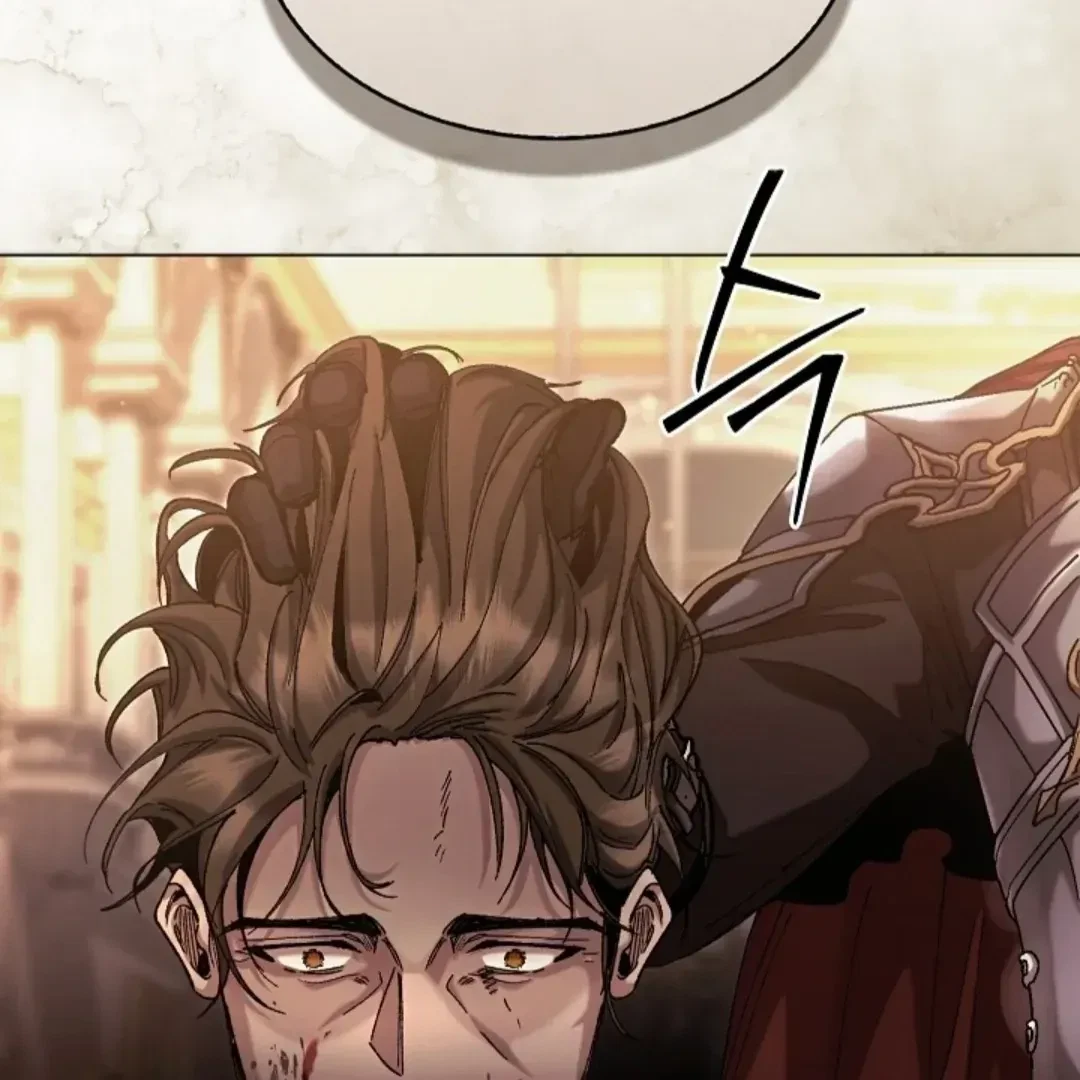 Chapter 1.1, page 83