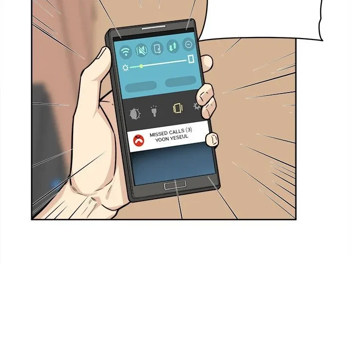 Excuse Me, This Is My Room Chapter 23, page 108